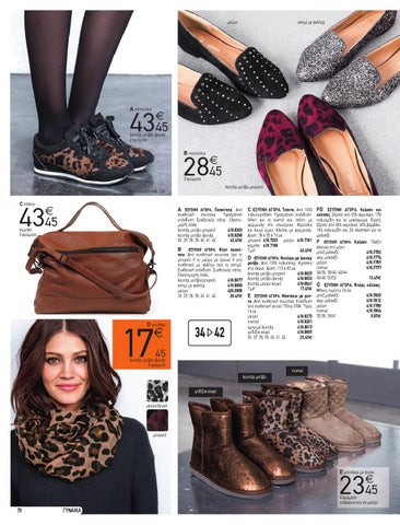 LR SHOES × 配件 第 8 页