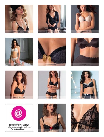 LR UNDERWEAR 第 2 页