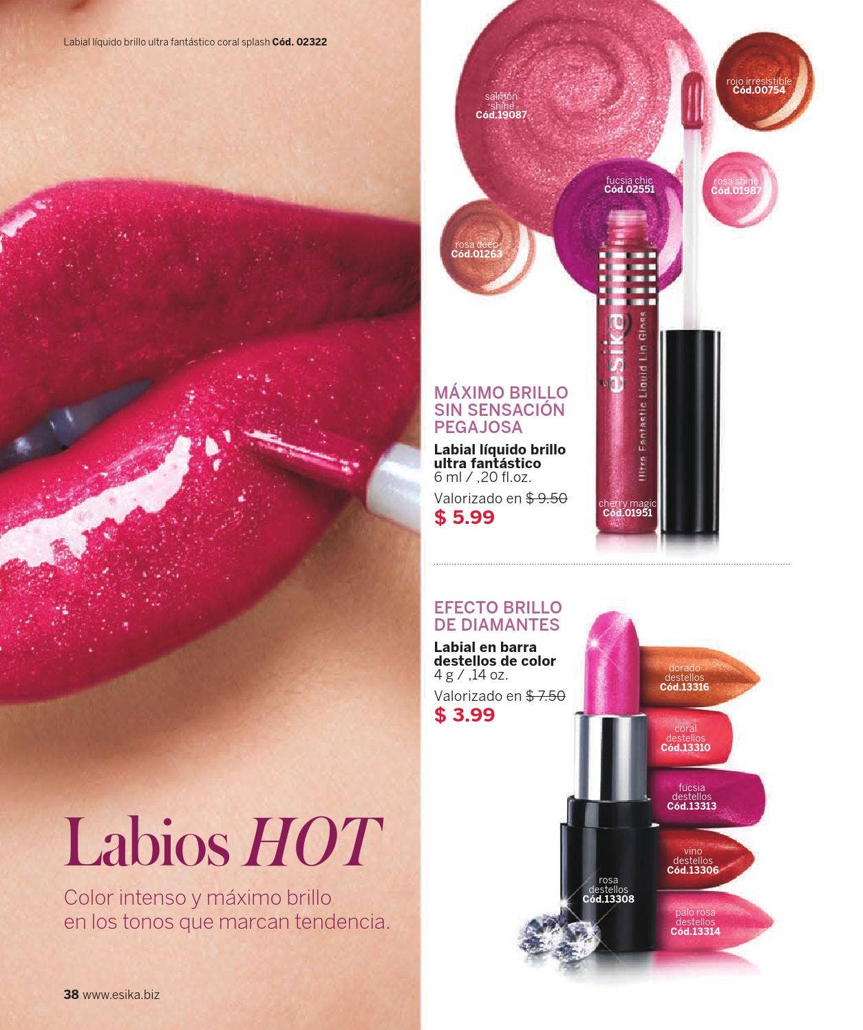 Brillo de labios jugoso – USHAS, image size:1254x1496