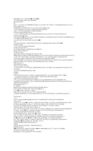 Mg 3540 Jpg By Nicholas Knight Subject Predicate Projects Issuu