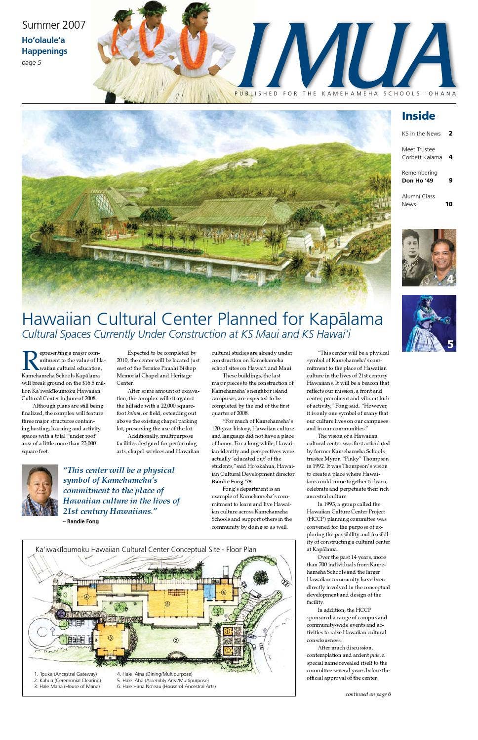 I Mua E Na Poki’i Kamehameha School Kamehameha Schools - I Mua E Na Poki'i - Amazon.com Music