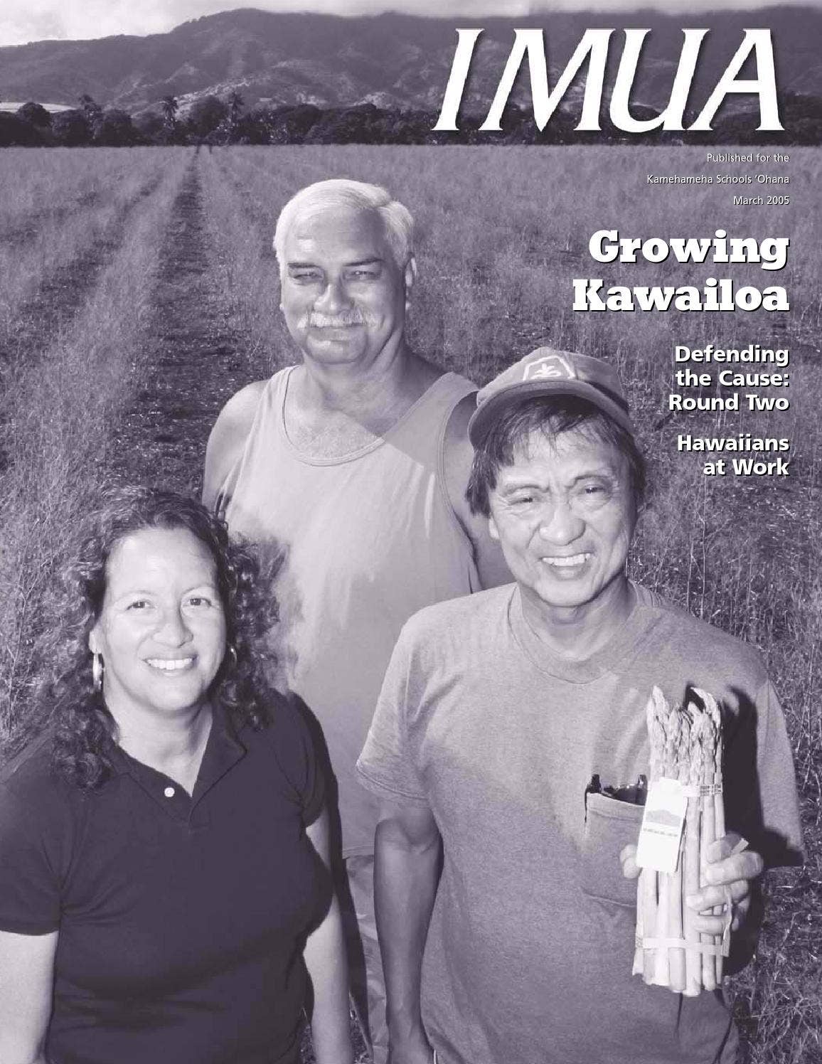 I Mua E Na Poki’i Kamehameha School Kamehameha Schools - I Mua E Na Poki'i - Amazon.com Music