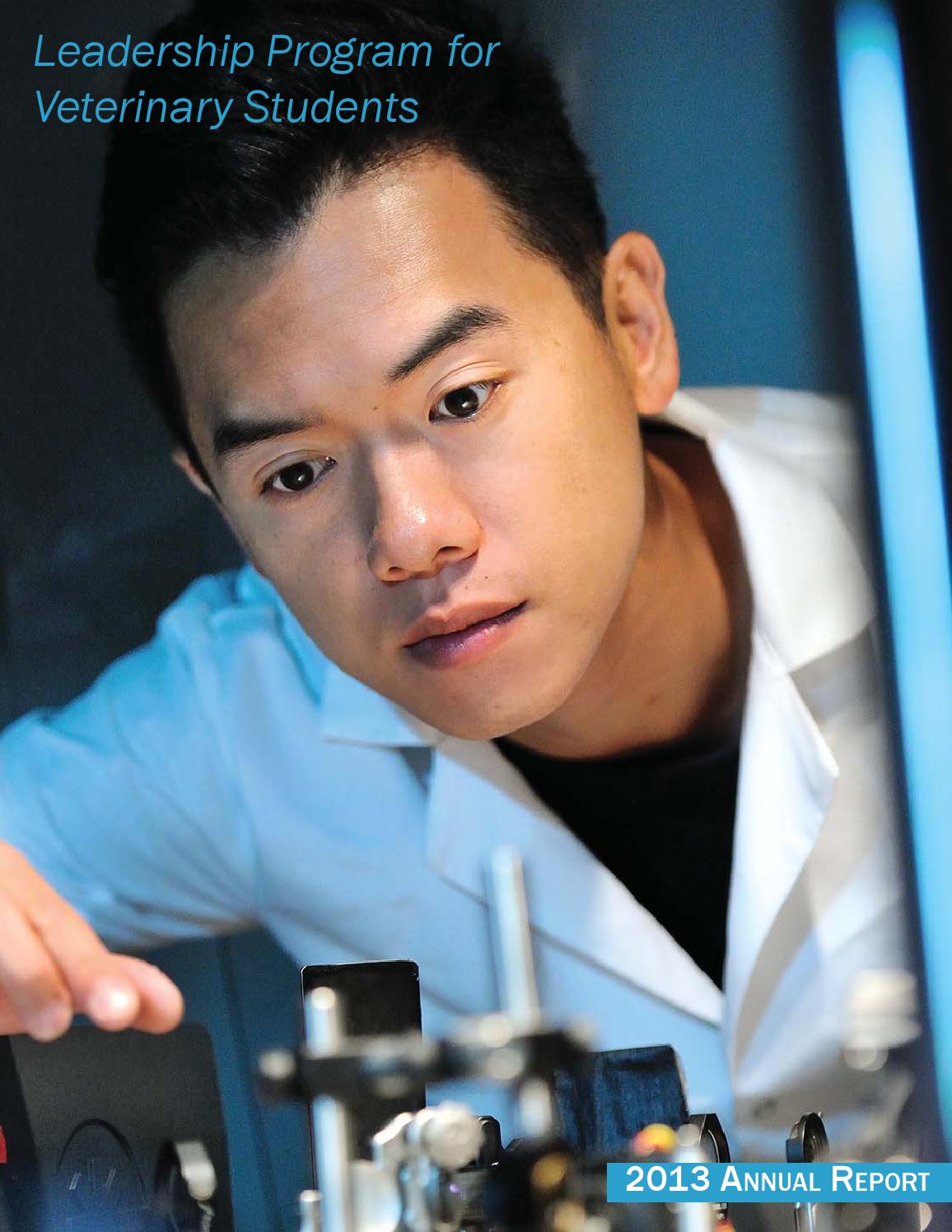 Cornell Leadership Program for Veterinary Students,