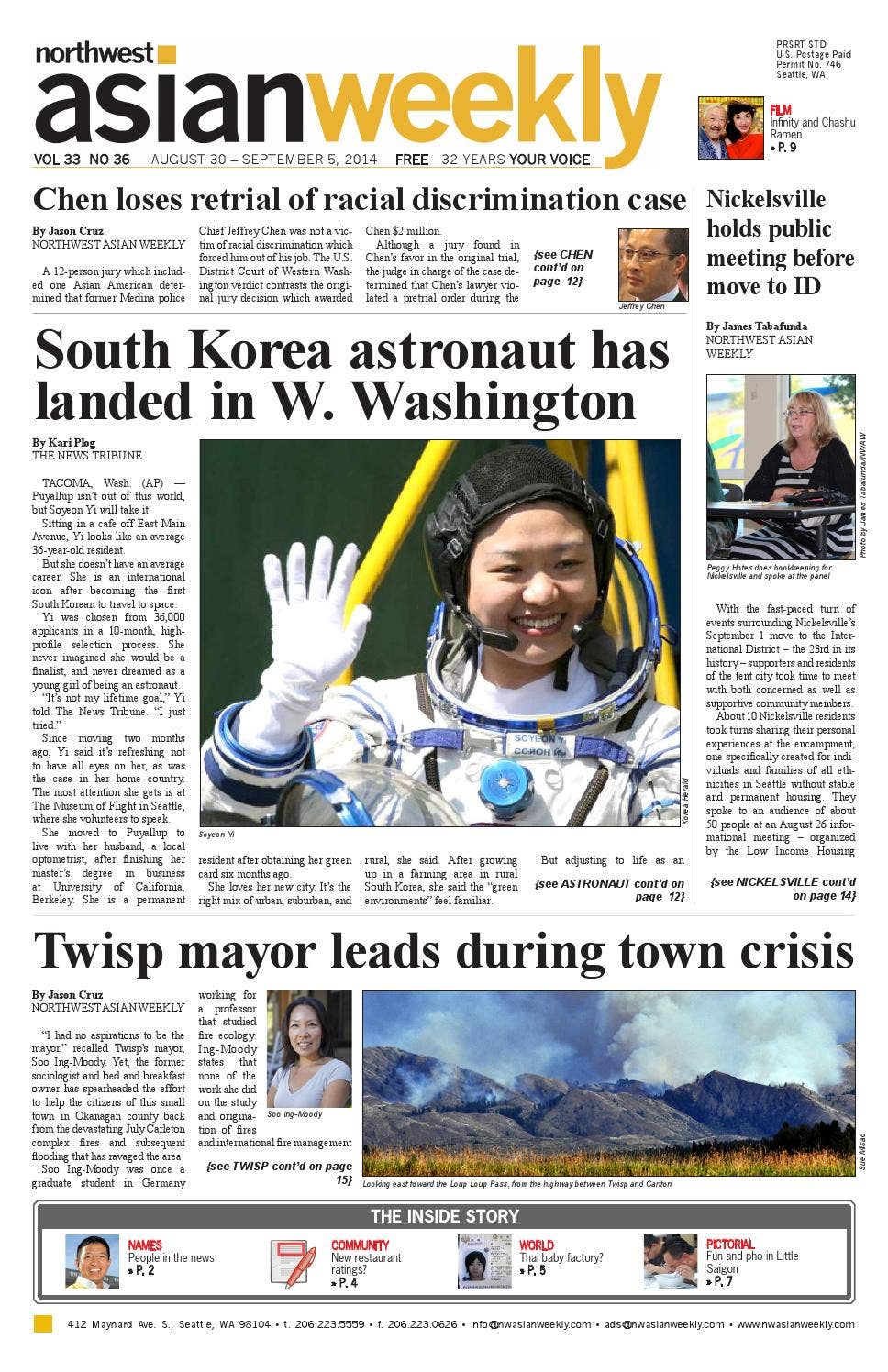 Northwest Asian Weekly Vol 33 No 36 by Northwest Asian Weekly - Issuu