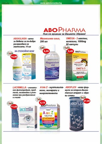 PromoOferti.com 灯饰目录 · Med 第 2 页