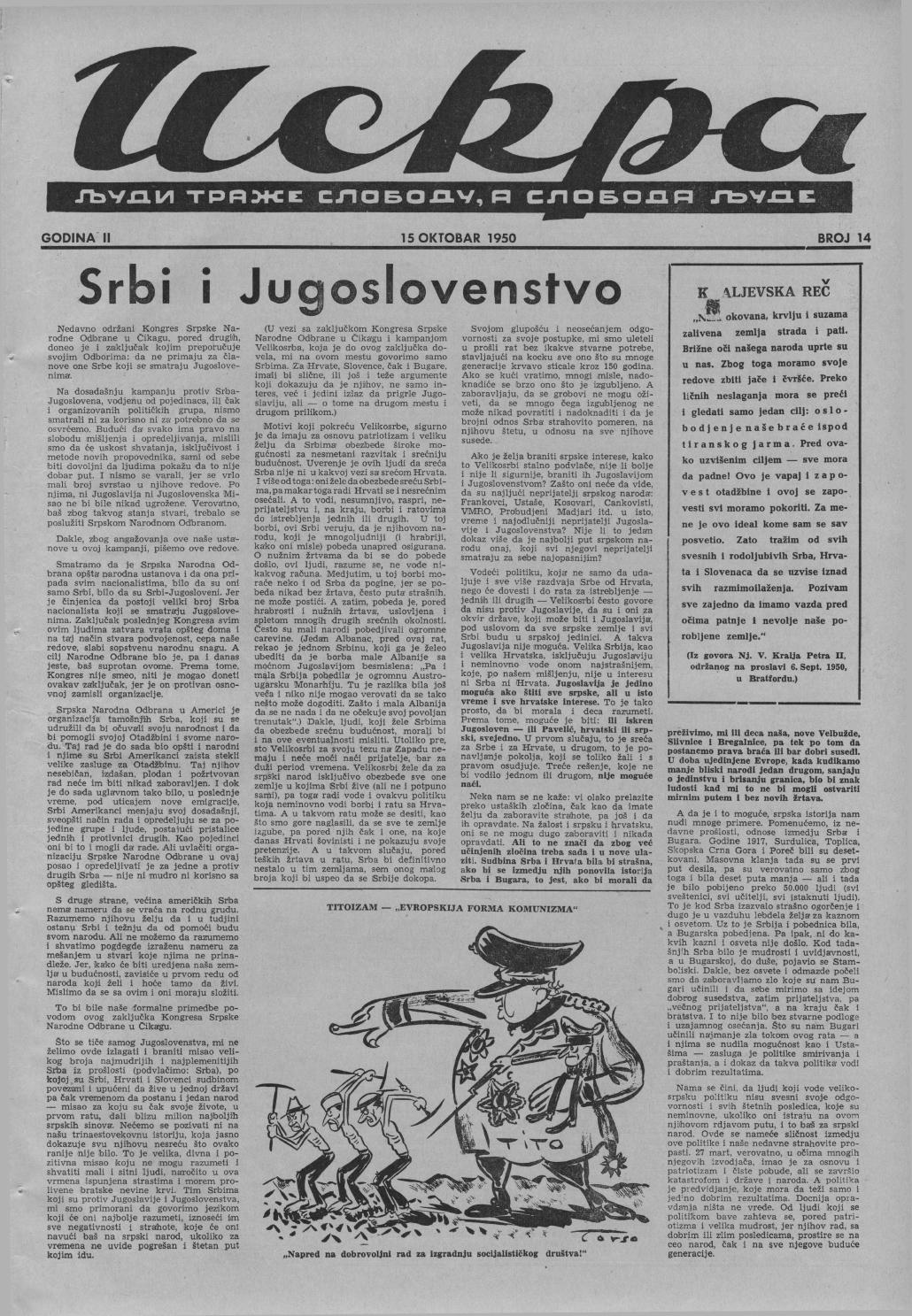 Искра бр. 14 by Ново Видело - Димитрије Љотић - Issuu