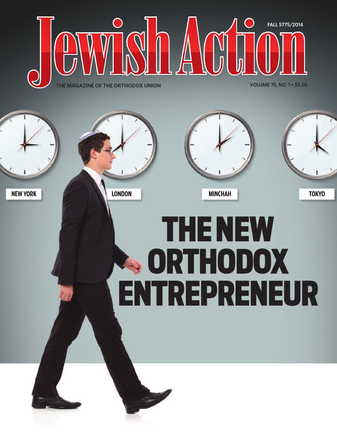 Jewish Action Fall 2014 by Orthodox Union - Issuu