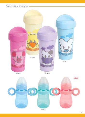 家具目录 BabyGo 2014 第 22 页