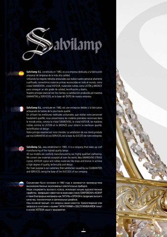 ARDENA 灯饰目录 · Salvilamp 2012 第 3 页