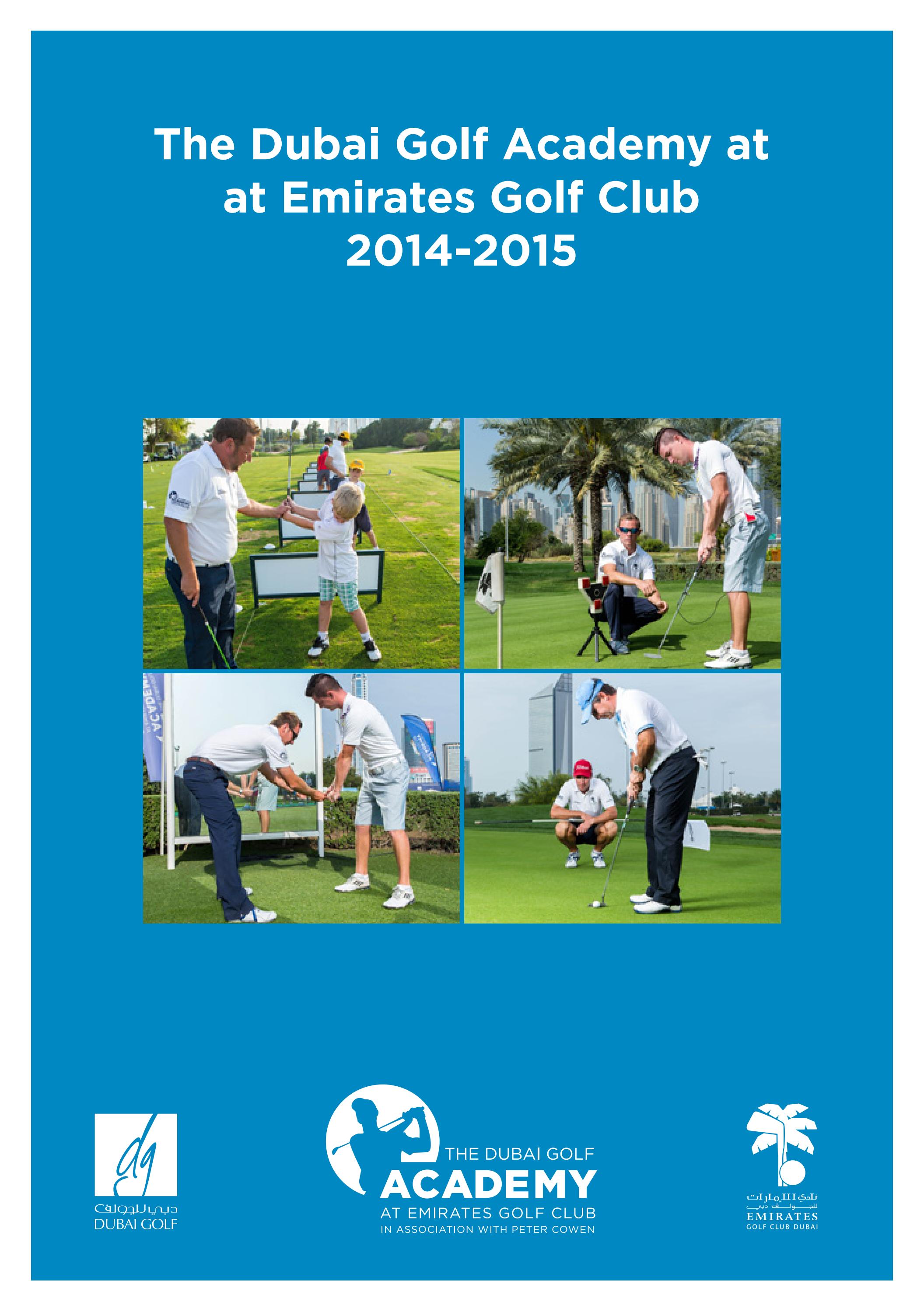 The Dubai Golf Academy at Emirates Golf Club by Dubai Golf Issuu