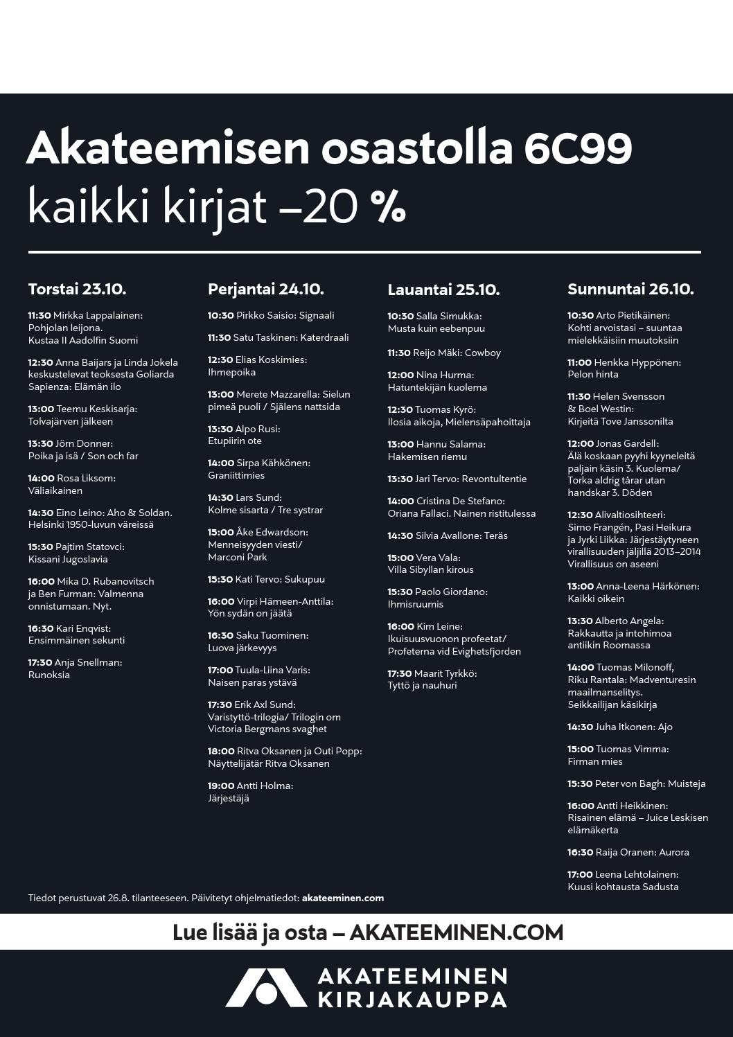 Porno putki Galleria