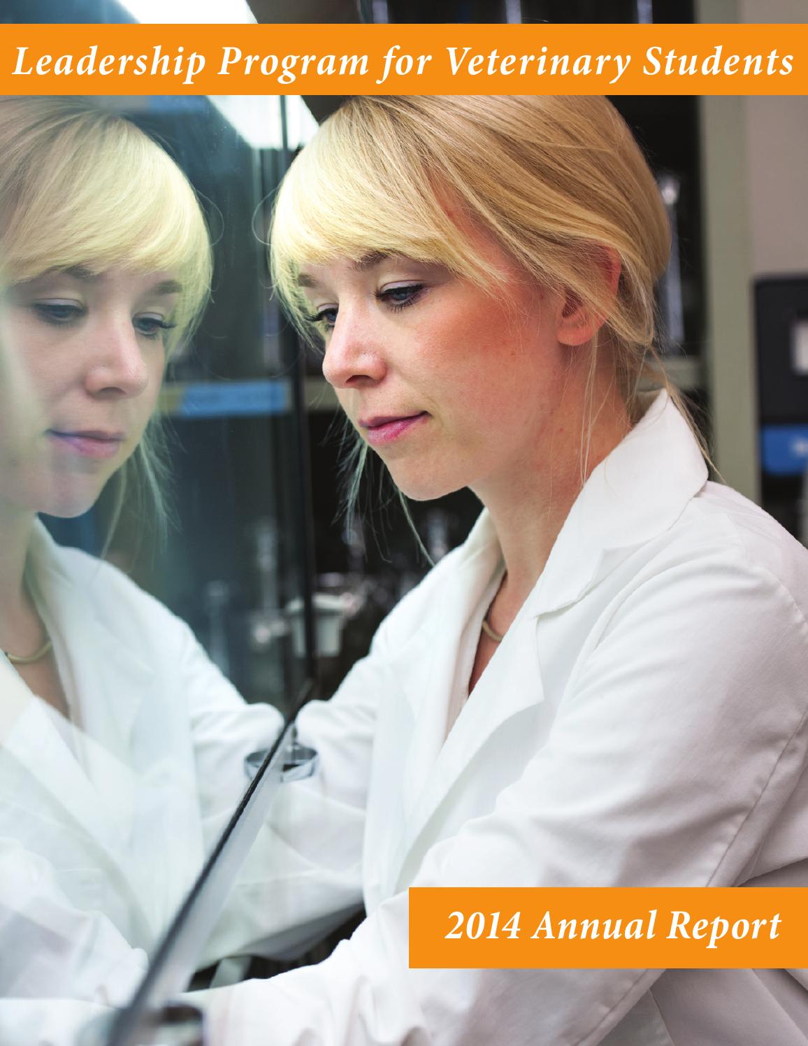 Cornell Leadership Program for Veterinary Students,