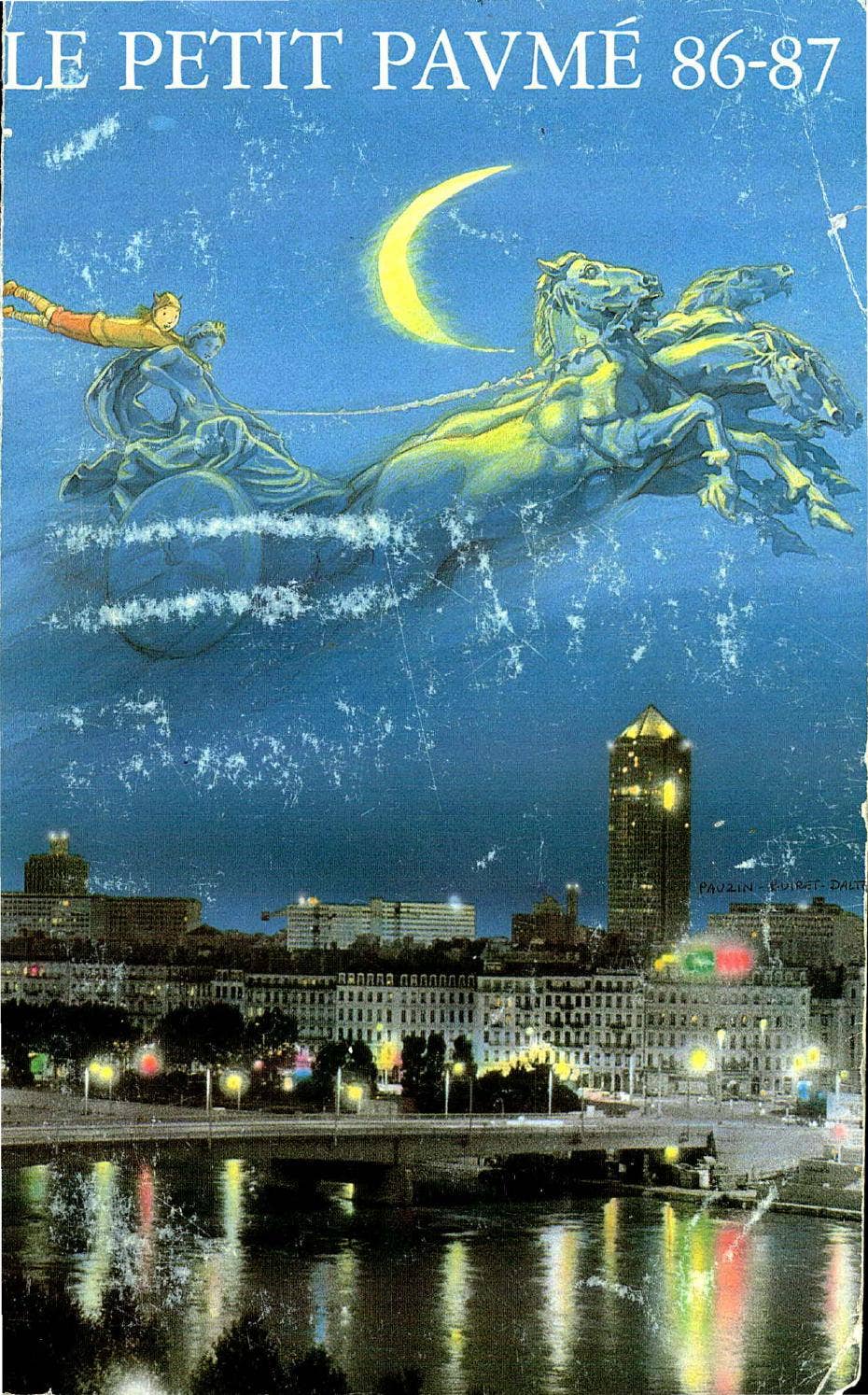 AUBADE-DE くらまし LUXE-FRISSON CHANTILLY 75C/2 