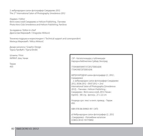 Page 82