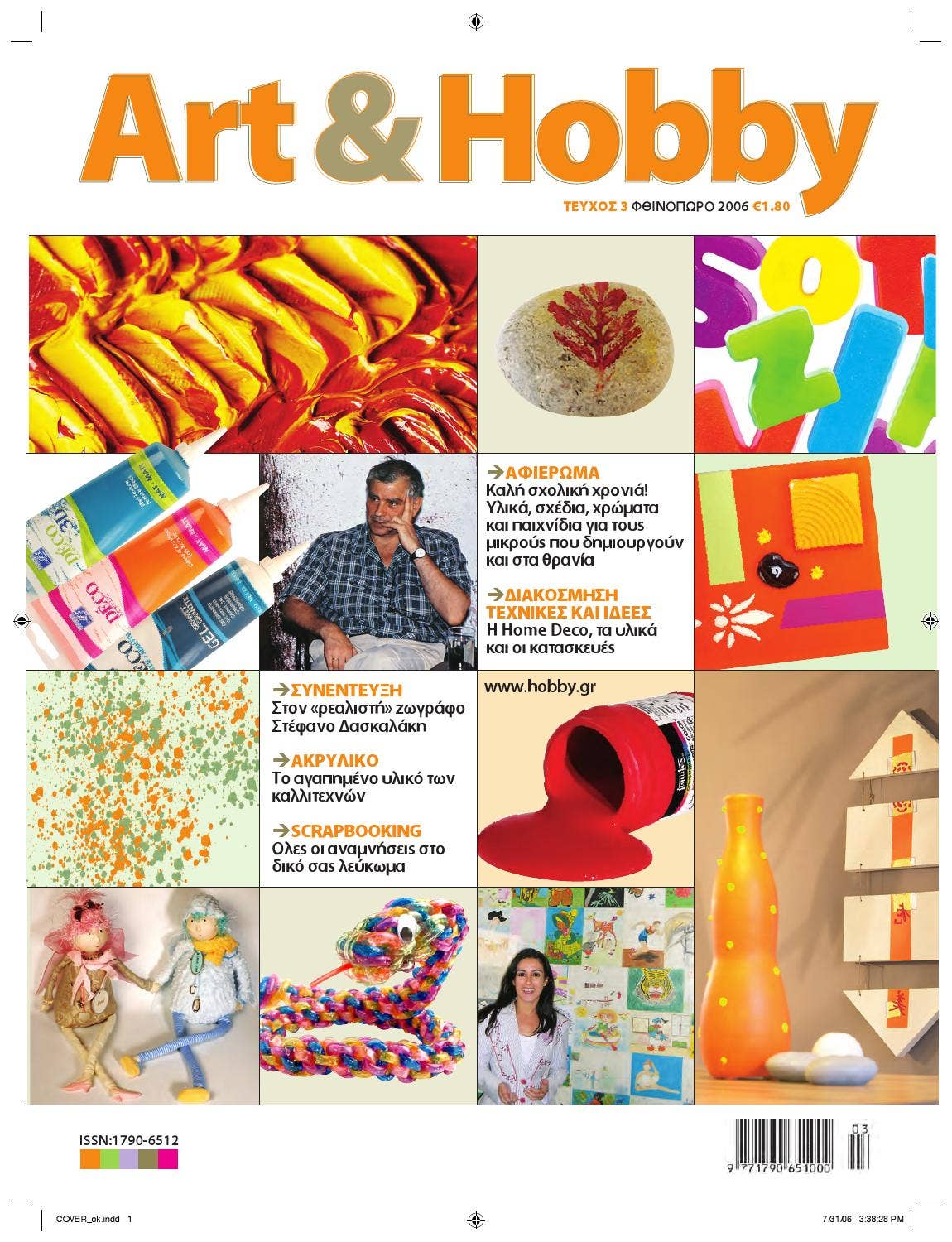 Art & Hobby 3 by Art & Hobby - Issuu
