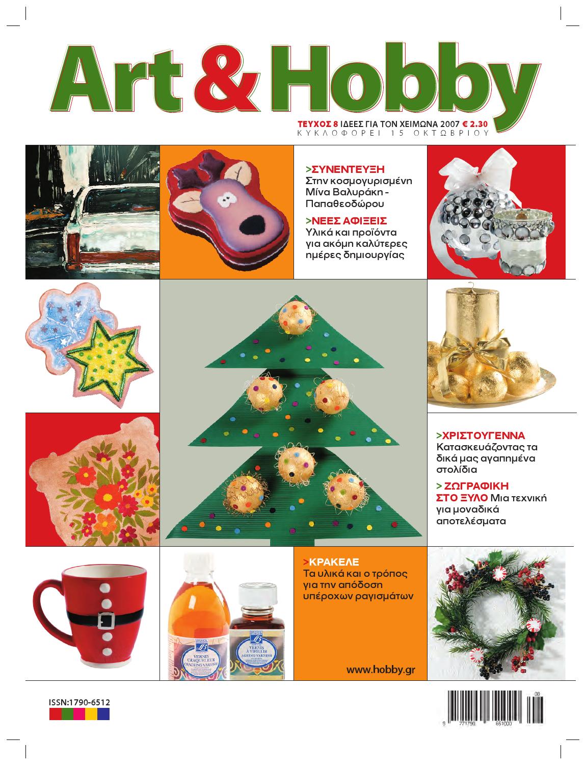 Art & Hobby 8 by Art & Hobby Issuu