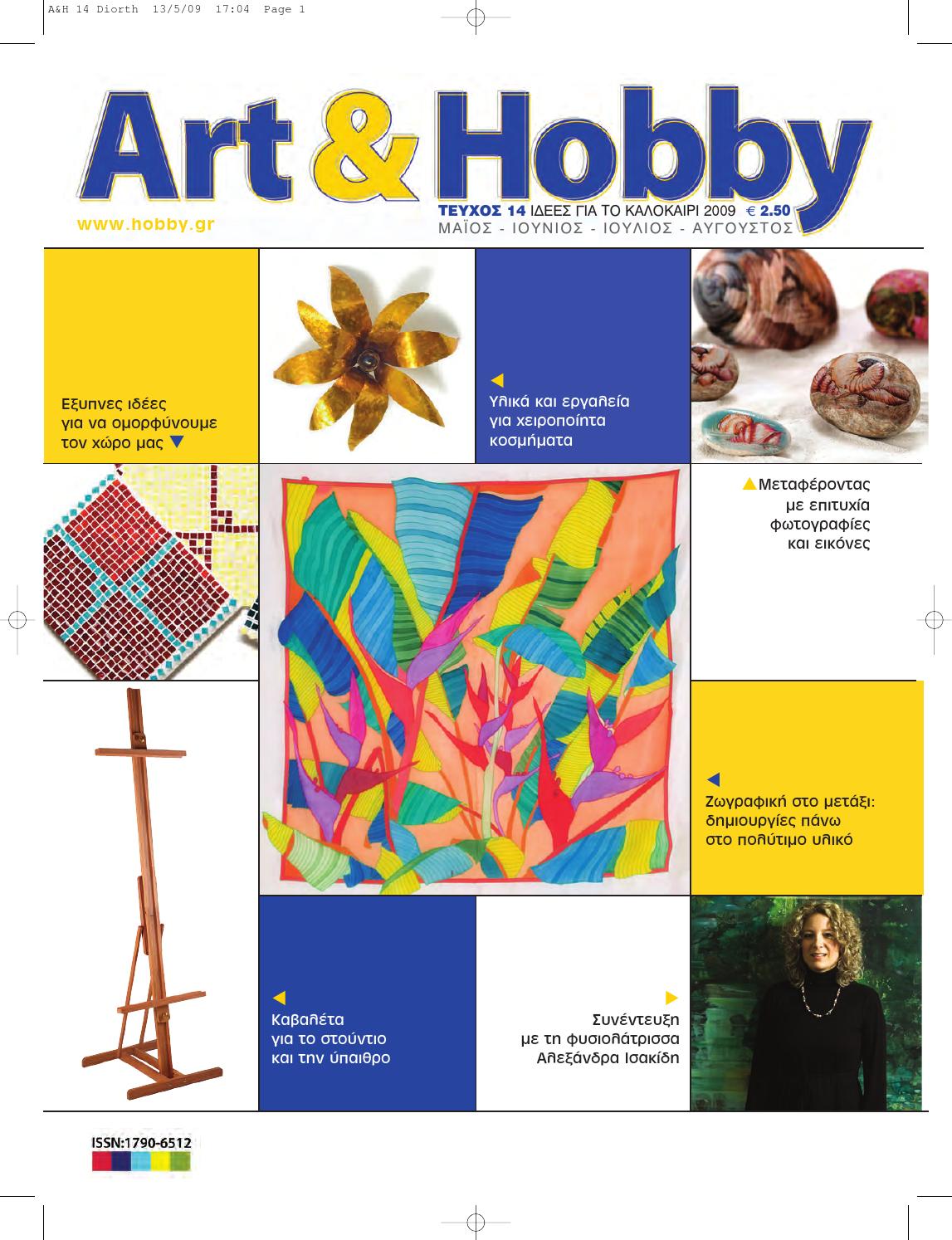 Art & Hobby 14 by Art & Hobby issuu