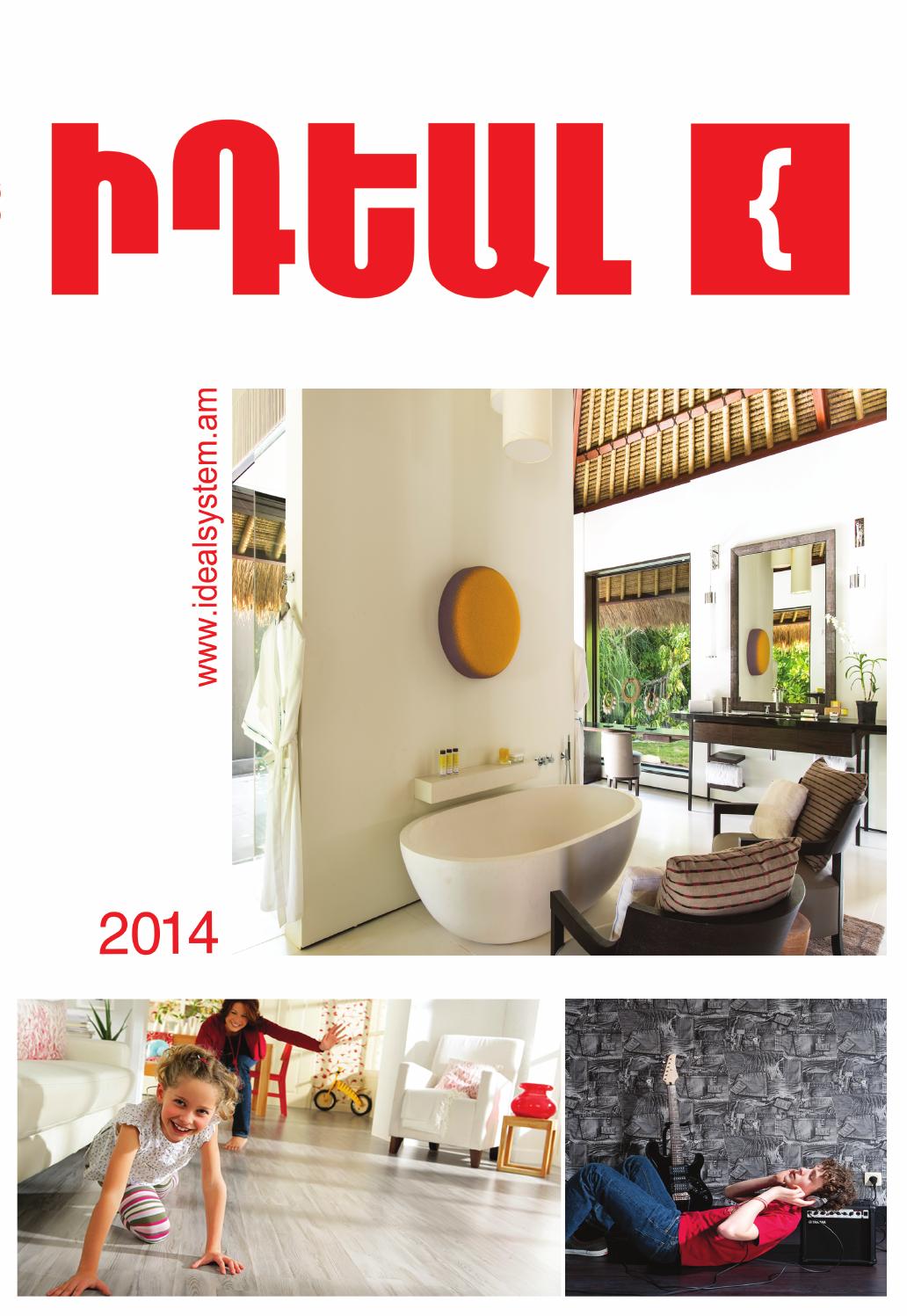 Ideal catalog 2014 by "Shinarar" directory Infomedia LLC Issuu