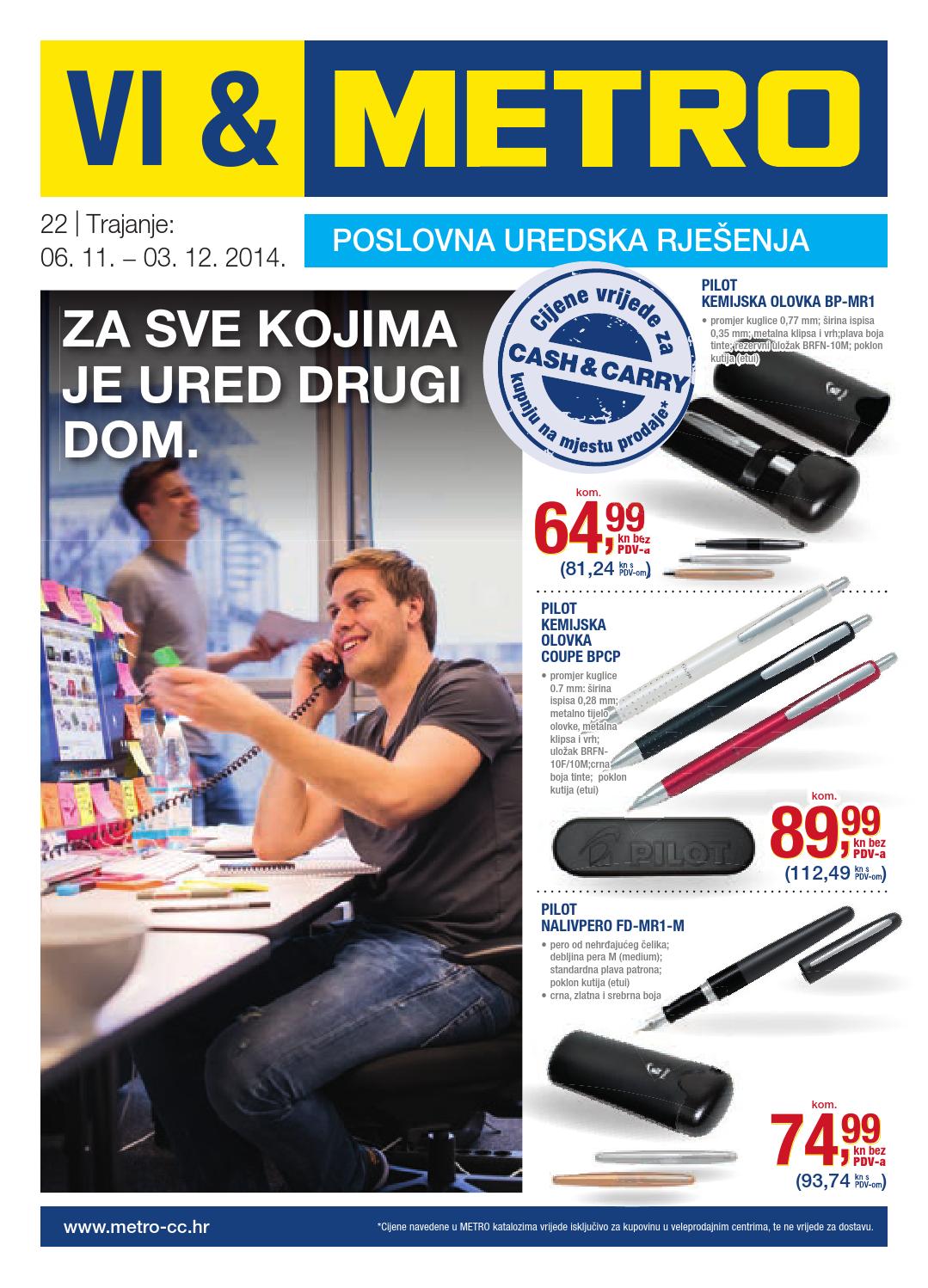 Metro katalog ured od 06 03 12 2014 by Catalog.hr Issuu