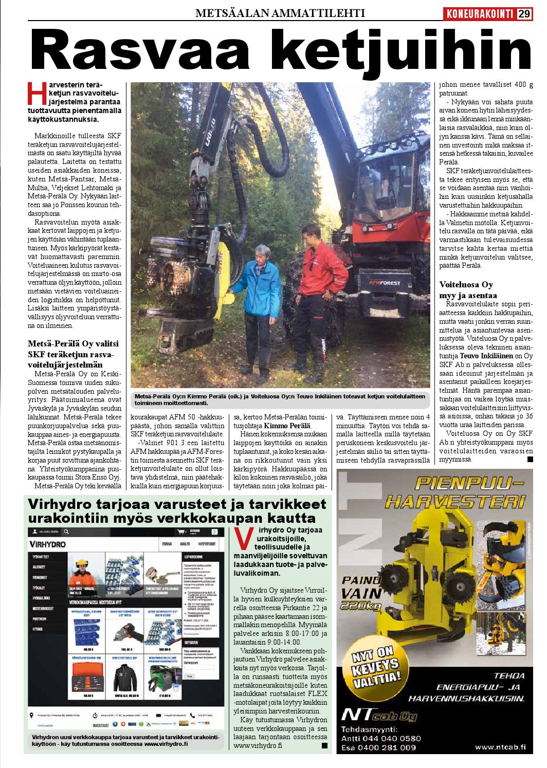 2 Lesbot vietellä tyttö