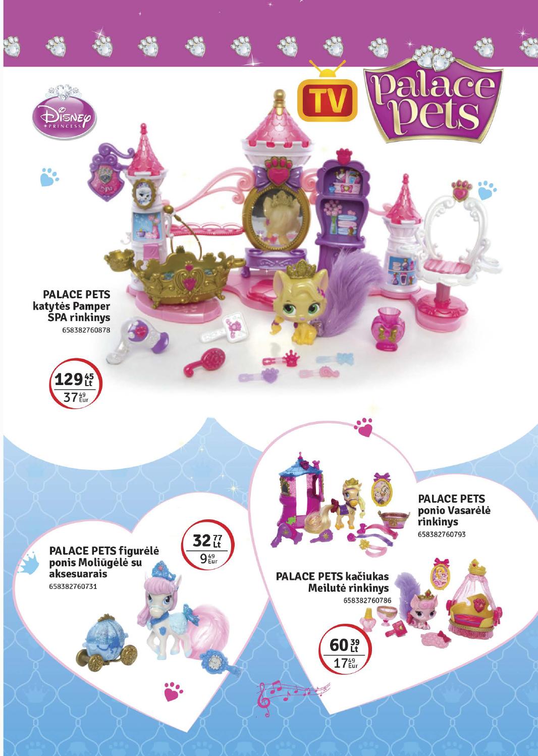 Disney игровой набор животные арт.23387/76079 (658382760793)