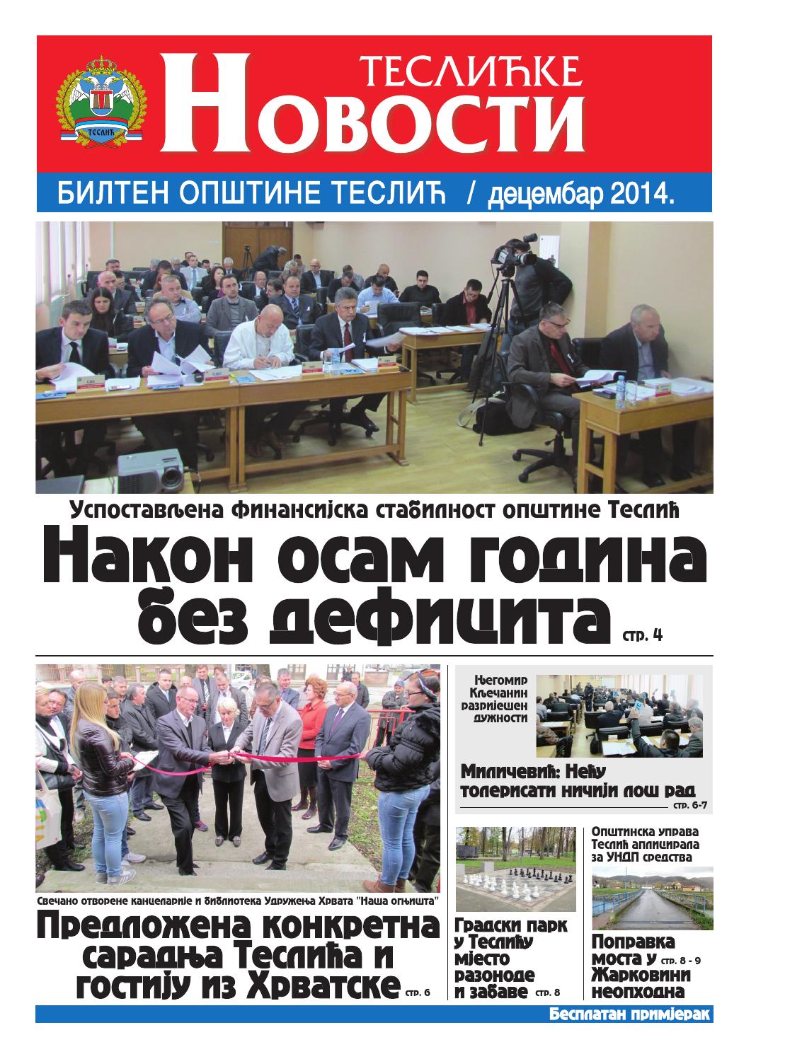 Teslićke novosti - decembar 2014. godine by Opština Teslić / Општина ...