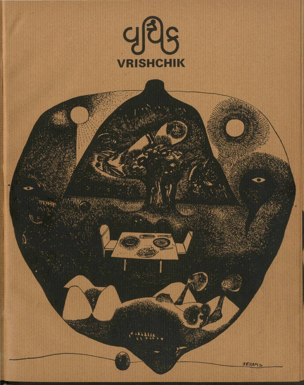 Vrishchik, Year 1. No.4 by Asia Art Archive - Issuu