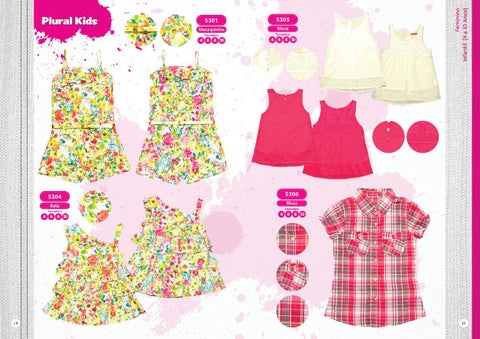 Plural Kids 灯饰目录 Primavera 2014 第 8 页