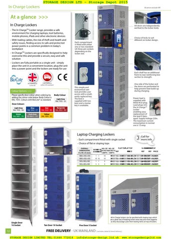 Sdl 收纳 depot 2015 第 12 页