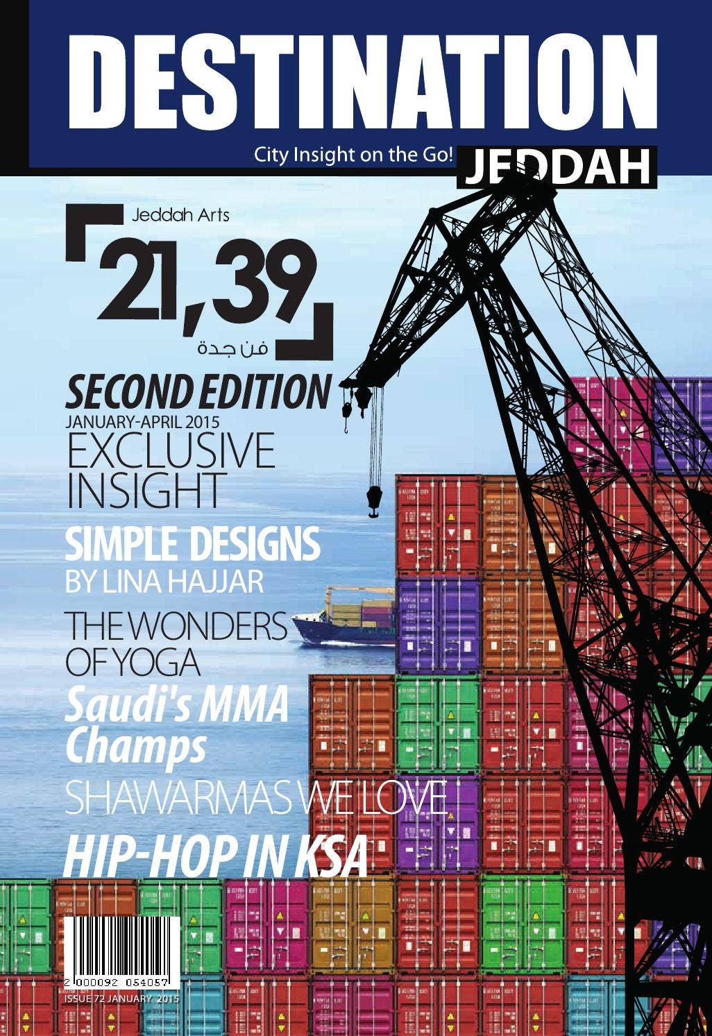 Saudi Arabia by Destination Magazine - KSA - Issuu