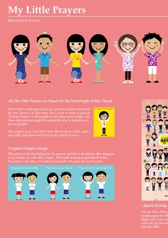 Fifi Kuo's Portfolio for Postgraduate 第 22 页