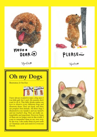 Fifi Kuo's Portfolio for Postgraduate 第 4 页