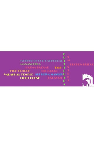 Retelling Calicut 第 17 页