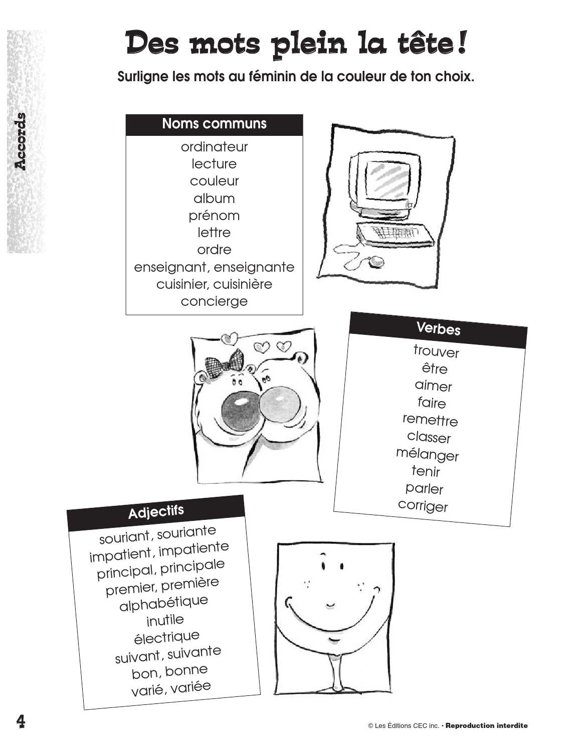 4 images 1 mot solution 6 lettres ordinateur