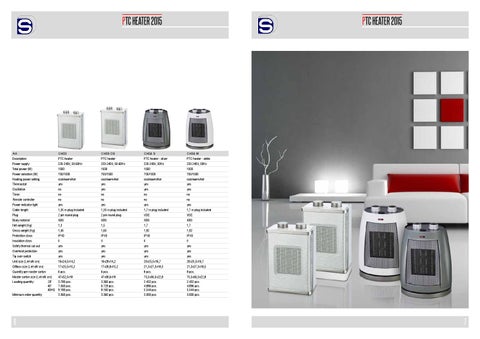 灯饰目录 (heaters) 2015 第 4 页