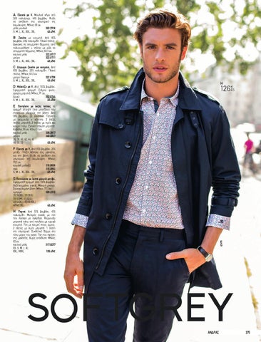 LA REDOUTE 2015 MAN 第 5 页