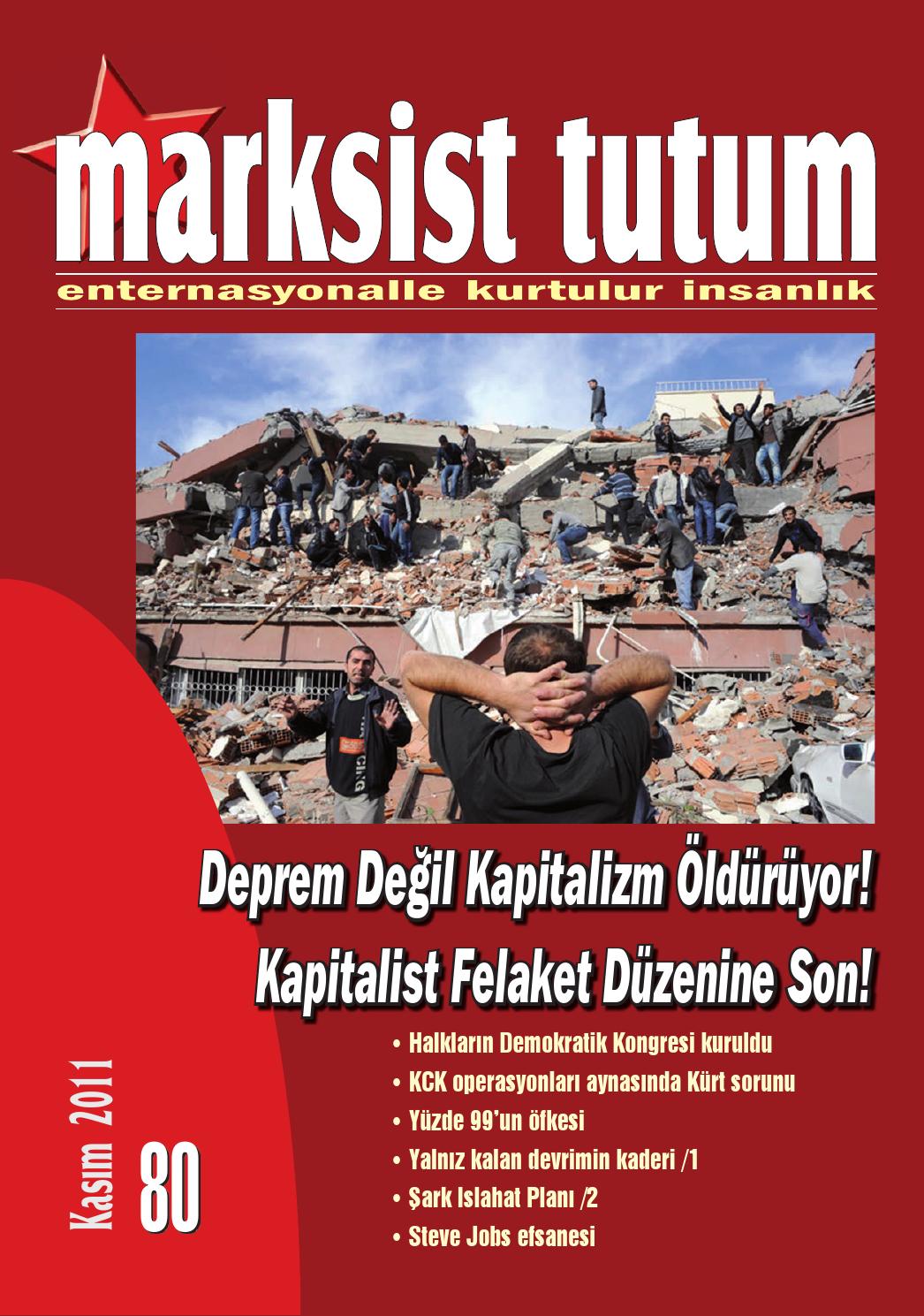 Juniper Holger: açıklaması 56