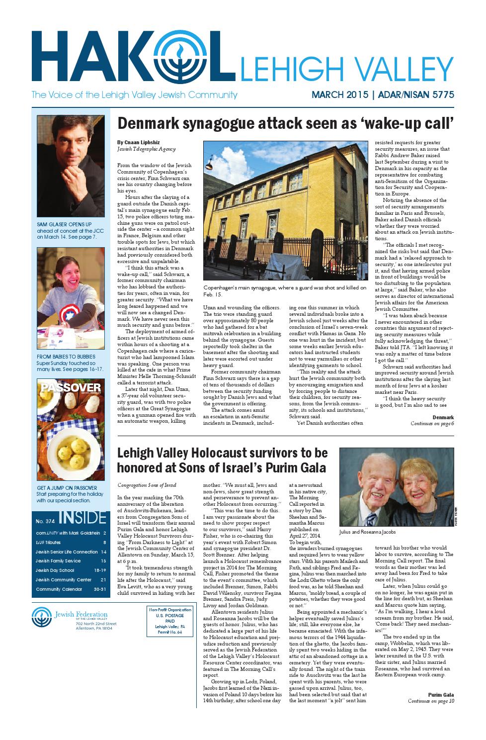 HAKOL - March 2015 by Jewish Federation of the Lehigh Valley - Issuu