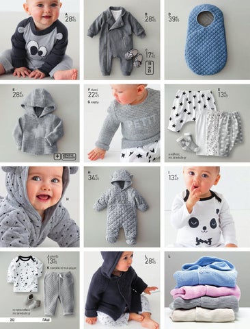LA REDOUTE 2015 KIDS 第 4 页