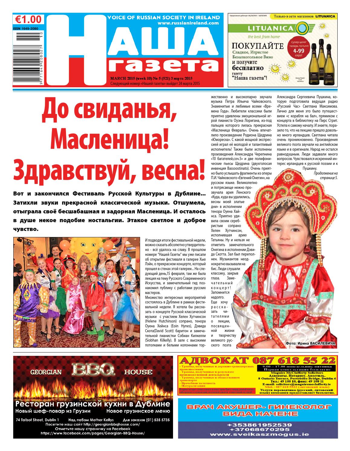 Свитер женский спицами схемы и описание 2016 фото Свитер женский спицами схемы и описание 2016 фото