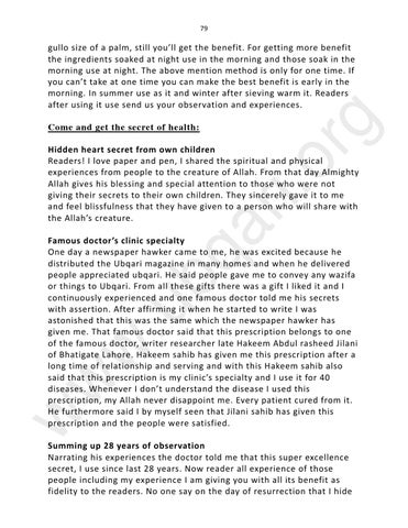 Page 80