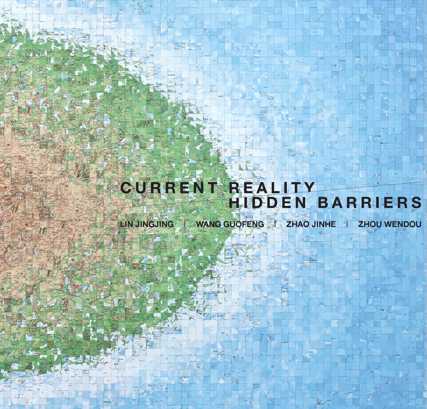 Current Reality, Hidden Barriers by de Sarthe Gallery - Issuu