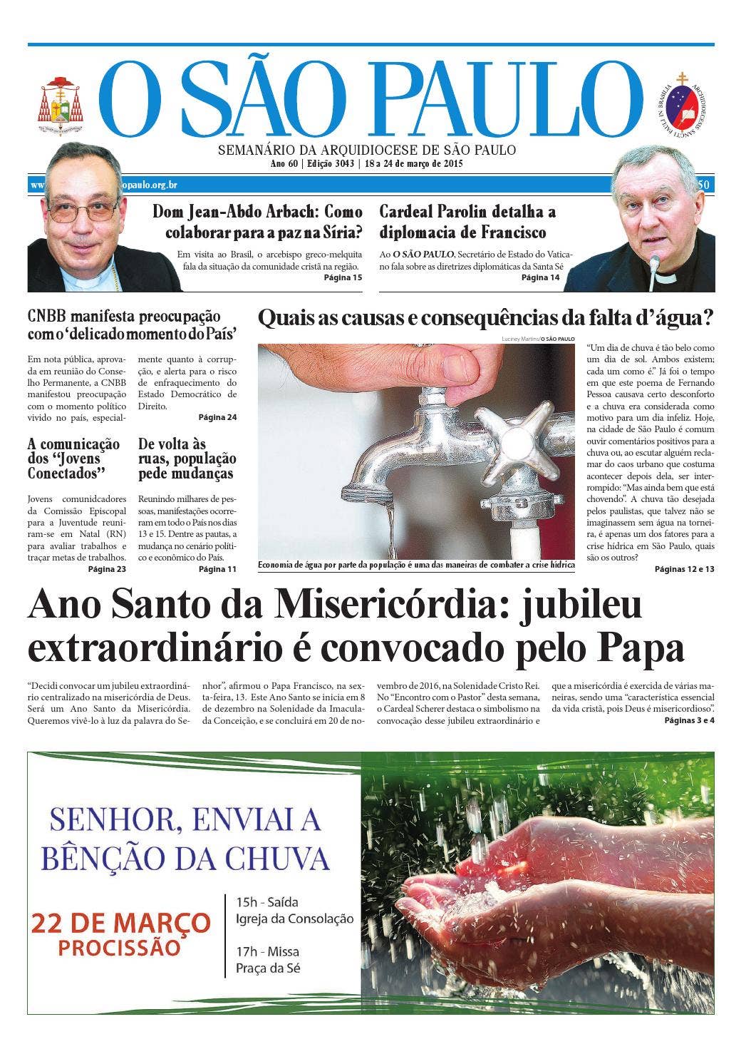 Irritado, Infeliz, Dizendo NO Balão De Fala SEM Exclamação Sem Gritos  Negação Conceito Furioso Mostrando Gesto De Parar Ilustração do Vetor -  Ilustração de infeliz, discurso: 162271663, image size:1061x1485