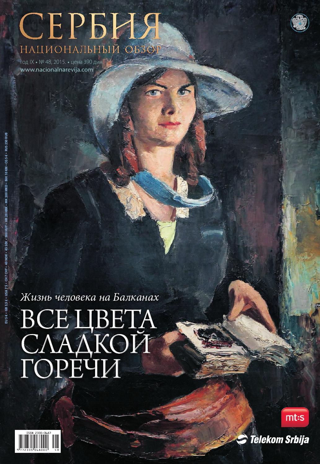 Какие цвета привлекаю внимание человека Какие цвета привлекаю внимание человека