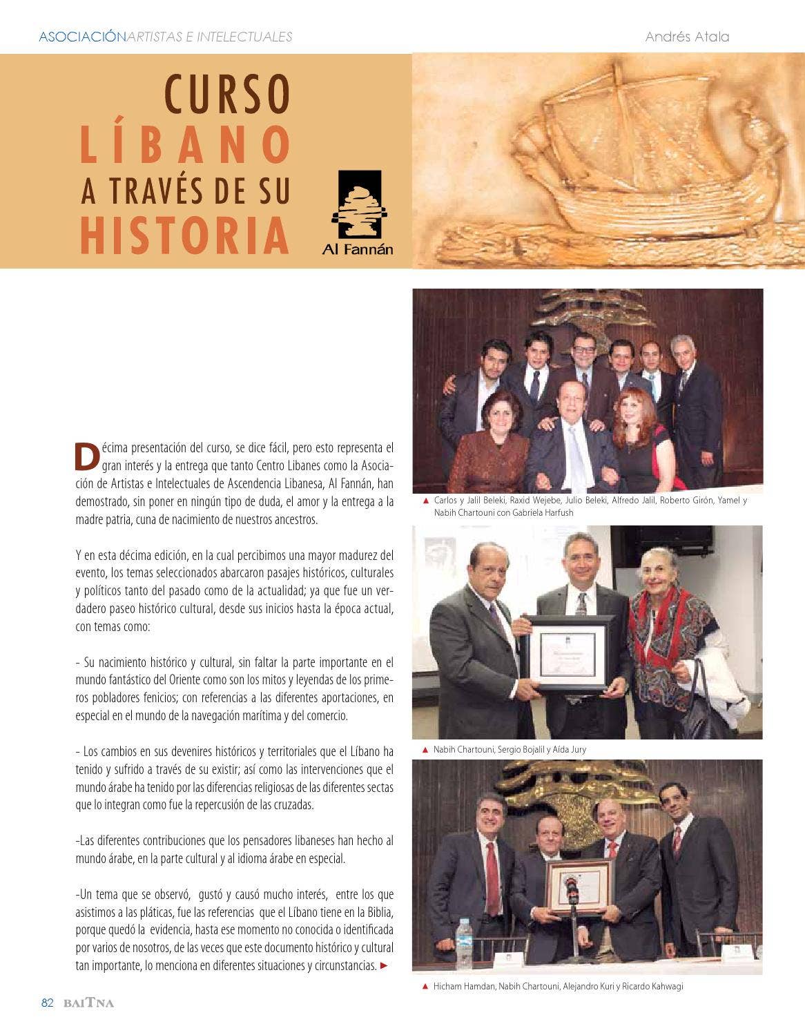Baitna No. 54 Invierno 2014 by Centro Libanés - Issuu