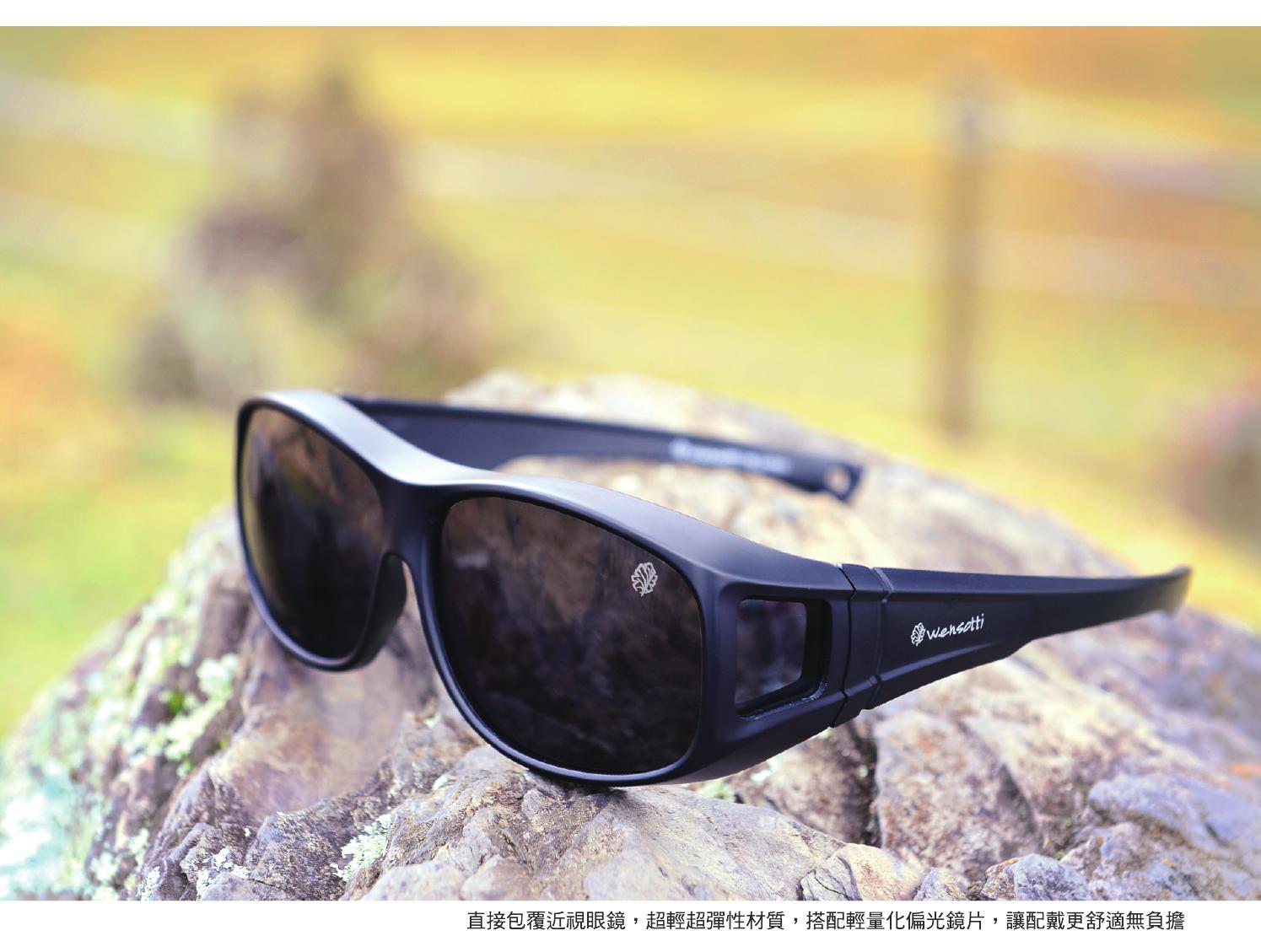 Wensotti catalog otg by Wensotti Eyewear Issuu