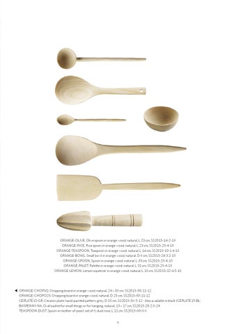 夏季 新品 家具产品集 2015 第 11 页
