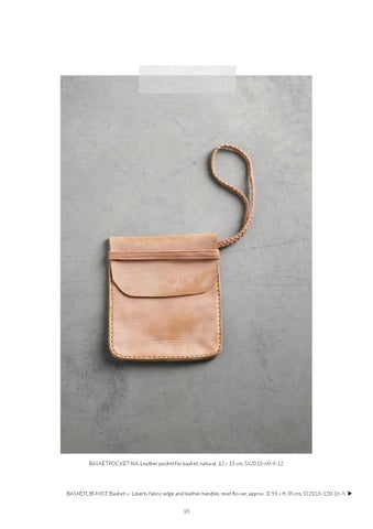 夏季 新品 家具产品集 2015 第 20 页