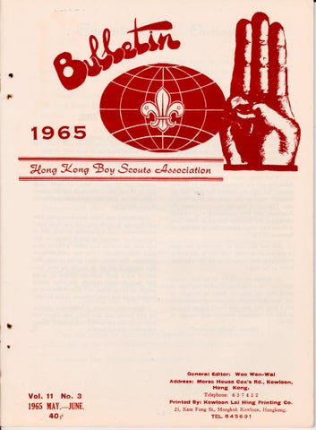 1965 Bulletin No. 3, Hong Kong Boy Scouts Association by Ling