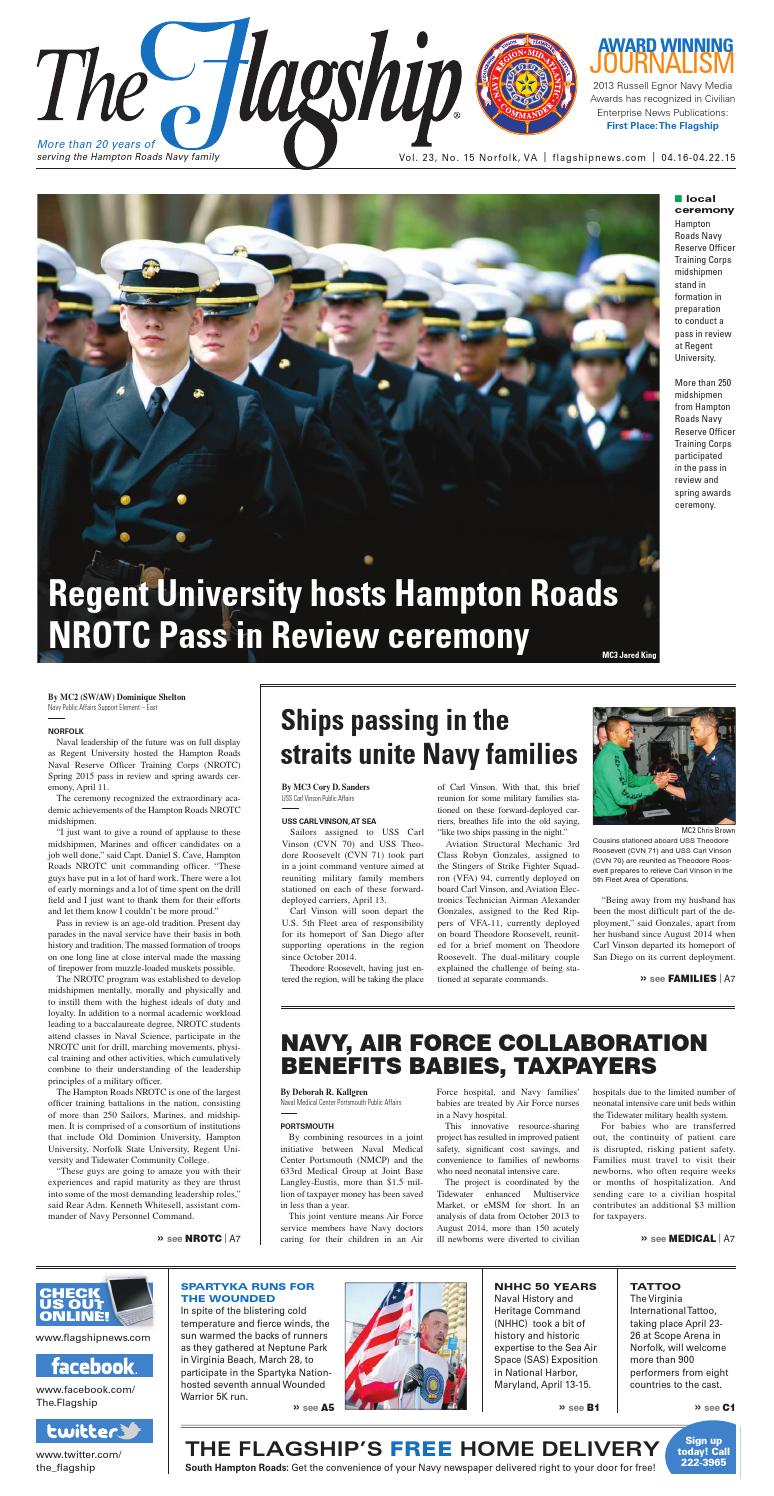 US Navy Rate Petty Officer 1st Clas Information Systems Technician Poplin
